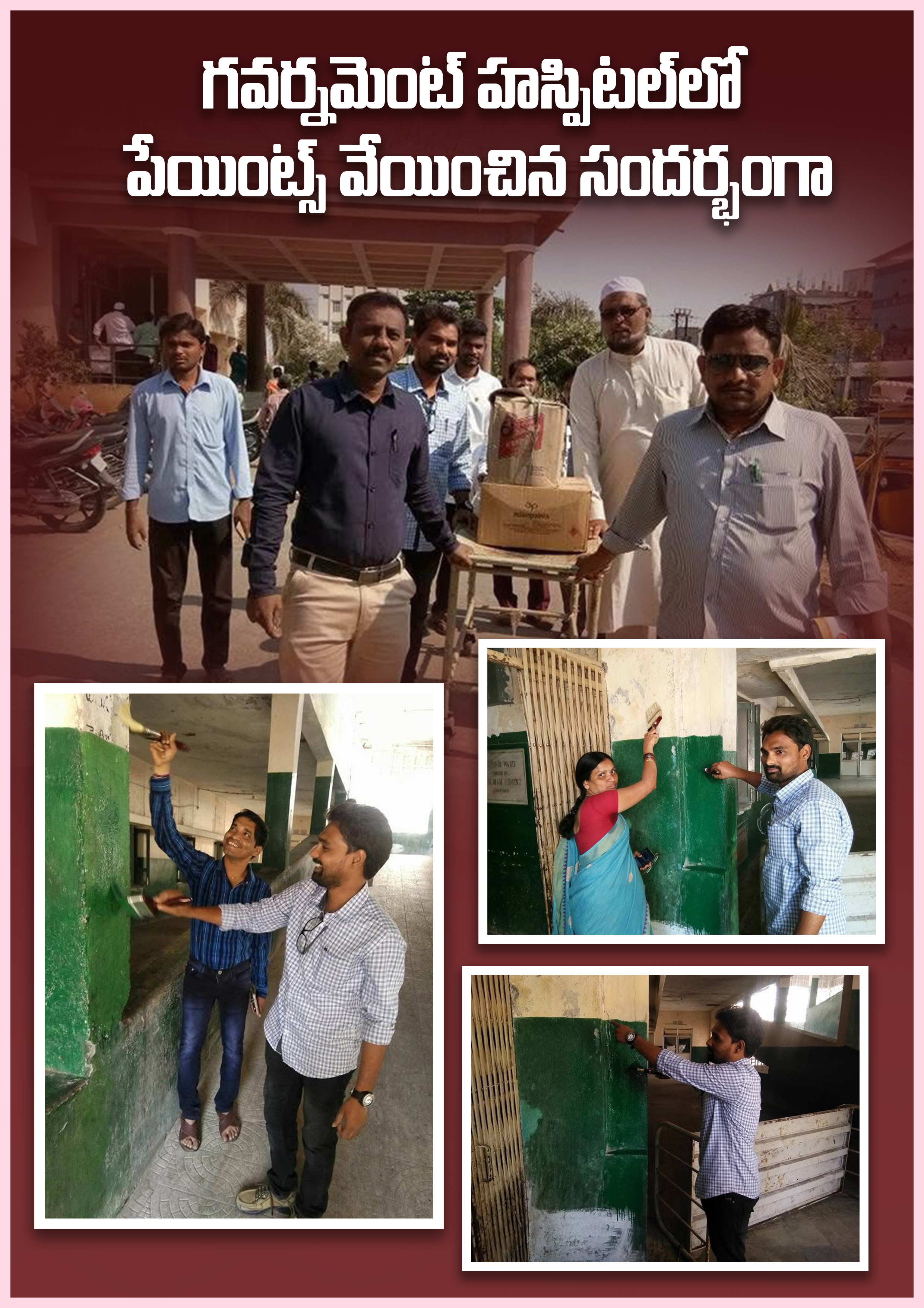 kota_shyam kumar independent candidate services